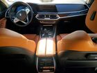 2021 Bmw X7 Xdrive40i Белый vin: 5UXCW2C02M9H35987