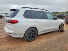 2022 Bmw X7 Xdrive40i Белый vin: 5UXCW2C02N9J84393