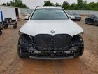 2022 Bmw X7 Xdrive40i Белый vin: 5UXCW2C02N9J84393