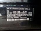 2022 Bmw X7 Xdrive40i Black vin: 5UXCW2C02N9M47756