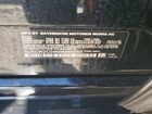 2022 Bmw X7 Xdrive40i Black vin: 5UXCW2C04N9M46950