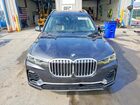 2020 Bmw X7 Xdrive40i Charcoal vin: 5UXCW2C06L9B40901