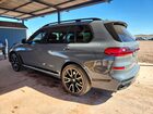 2022 Bmw X7 Xdrive40i Gray vin: 5UXCW2C06N9L28561