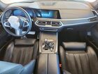 2022 Bmw X7 Xdrive40i Gray vin: 5UXCW2C06N9L28561