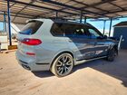 2022 Bmw X7 Xdrive40i Gray vin: 5UXCW2C06N9L28561