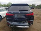 2020 Bmw X7 Xdrive40i Gray vin: 5UXCW2C07L0E74729