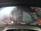 2020 Bmw X7 Xdrive40i Gray vin: 5UXCW2C07L0E74729