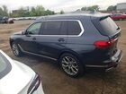 2020 Bmw X7 Xdrive40i Gray vin: 5UXCW2C07L0E74729