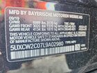 2020 Bmw X7 Xdrive40i Black vin: 5UXCW2C07L9A02980