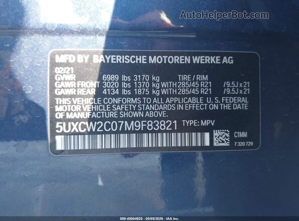 5UXCW2C07M9F83821 2021 BMW X7 Синий Вид подкапотного пространства