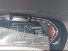 2021 Bmw X7 Xdrive40i Синий vin: 5UXCW2C07M9F83821 2021 Bmw X7 Xdrive40i Синий vin: 5UXCW2C07M9F83821