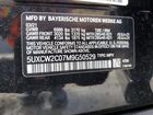 2021 Bmw X7 Xdrive40i Black vin: 5UXCW2C07M9G50529