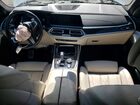 2022 Bmw X7 Xdrive40i White vin: 5UXCW2C07N9L11557 2022 Bmw X7 Xdrive40i White vin: 5UXCW2C07N9L11557