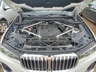 2022 Bmw X7 Xdrive40i White vin: 5UXCW2C08N9L34412