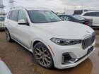 2022 Bmw X7 Xdrive40i White vin: 5UXCW2C08N9L34412