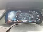 2022 Bmw X7 Xdrive40i White vin: 5UXCW2C08N9L34412