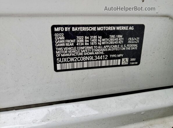 5UXCW2C08N9L34412 2022 BMW X7 White Widok komory silnika