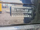 2020 Bmw X7 Xdrive40i Blue vin: 5UXCW2C09L0E74263