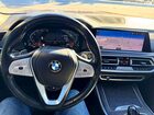 2020 Bmw X7 Xdrive40i Коричневый vin: 5UXCW2C09L9A00387