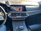 2020 Bmw X7 Xdrive40i Коричневый vin: 5UXCW2C09L9A00387