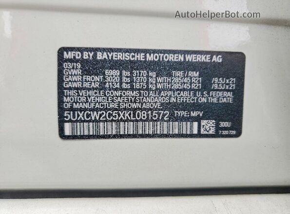 5UXCW2C5XKL081572 2019 BMW X7 Белый Вид наклейки с VIN-кодом