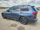 2019 Bmw X7 Xdrive50i Charcoal vin: 5UXCX4C53KLS37248