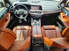 2019 Bmw X7 Xdrive50i Charcoal vin: 5UXCX4C53KLS37248