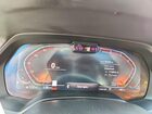 2019 Bmw X7 Xdrive50i Charcoal vin: 5UXCX4C53KLS37248