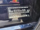 2019 Bmw X7 Xdrive50i Зеленый vin: 5UXCX4C53KLS37881
