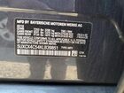 2019 Bmw X7 Xdrive50i Синий vin: 5UXCX4C54KLB39851