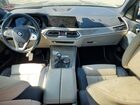 2019 Bmw X7 Xdrive50i Синий vin: 5UXCX4C54KLB39851