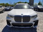 2019 Bmw X7 Xdrive50i White vin: 5UXCX4C55KLS37719