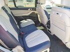 2019 Bmw X7 Xdrive50i White vin: 5UXCX4C55KLS37719
