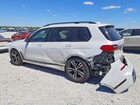2019 Bmw X7 Xdrive50i White vin: 5UXCX4C55KLS37719