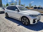 2019 Bmw X7 Xdrive50i White vin: 5UXCX4C55KLS37719