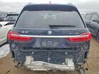 2019 Bmw X7 Xdrive50i Blue vin: 5UXCX4C56KLS37129 2019 Bmw X7 Xdrive50i Blue vin: 5UXCX4C56KLS37129