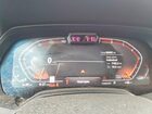 2019 Bmw X7 Xdrive50i Blue vin: 5UXCX4C56KLS37129 2019 Bmw X7 Xdrive50i Blue vin: 5UXCX4C56KLS37129