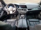 2020 Bmw X7 M50i Синий vin: 5UXCX6C00L9C61024