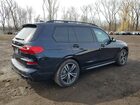2020 Bmw X7 M50i Синий vin: 5UXCX6C00L9C61024