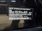 2020 Bmw X7 M50i Black vin: 5UXCX6C00LLE35984 2020 Bmw X7 M50i Black vin: 5UXCX6C00LLE35984