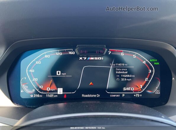 5UXCX6C00N9J47458 2022 BMW X7 Серый Вид задних сидений