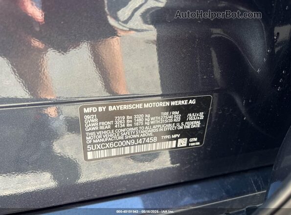 5UXCX6C00N9J47458 2022 BMW X7 Серый Вид подкапотного пространства
