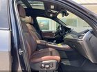 2022 Bmw X7 M50i Серый vin: 5UXCX6C00N9J47458