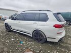 2021 Bmw X7 M50i White vin: 5UXCX6C04M9F01774 2021 Bmw X7 M50i White vin: 5UXCX6C04M9F01774