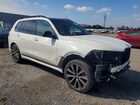 2021 Bmw X7 M50i Белый vin: 5UXCX6C07M9F81362