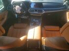 2022 Bmw X7 M50i White vin: 5UXCX6C07N9M80319 2022 Bmw X7 M50i White vin: 5UXCX6C07N9M80319