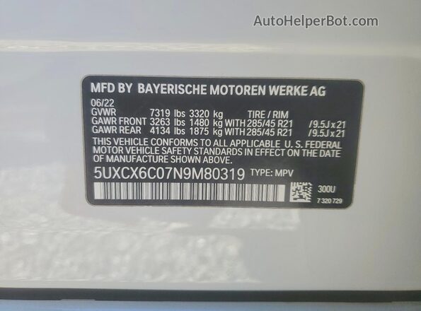5UXCX6C07N9M80319 2022 BMW X7 White Widok wnętrza 360 stopni