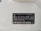 2021 Bmw X6 Xdrive40i White vin: 5UXCY6C01M9F19890
