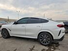 2021 Bmw X6 Xdrive40i White vin: 5UXCY6C01M9F19890