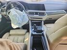 2023 Bmw X6 Xdrive40i White vin: 5UXCY6C01P9N74437